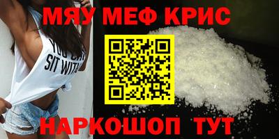индика Бугуруслан