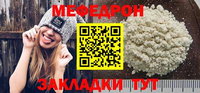 индика Бугуруслан