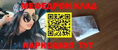 индика Бугуруслан
