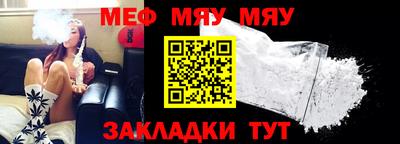 экстази Бузулук