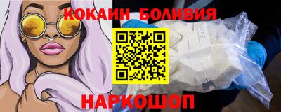 индика Бугуруслан