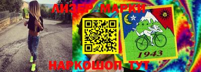 экстази Бузулук