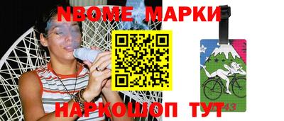 индика Бугуруслан