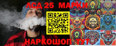 метамфетамин Будённовск