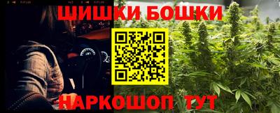 экстази Бузулук