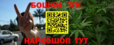 экстази Бузулук