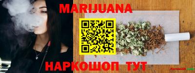 экстази Бузулук
