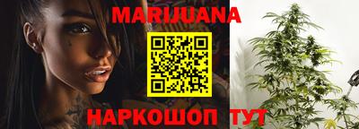 экстази Бузулук