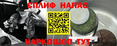 экстази Бузулук