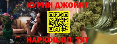 экстази Бузулук