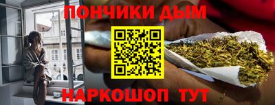 экстази Бузулук