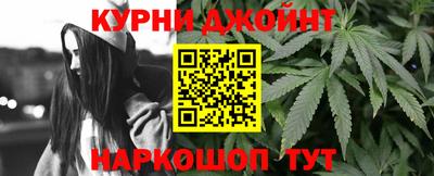 индика Бугуруслан