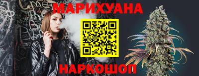 индика Бугуруслан