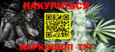 индика Бугуруслан