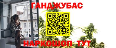 индика Бугуруслан