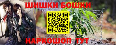 экстази Бузулук