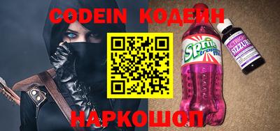экстази Бузулук