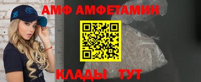 индика Бугуруслан
