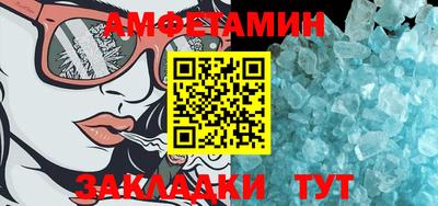 индика Бугуруслан