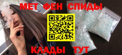 индика Бугуруслан