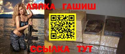 экстази Бузулук