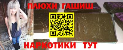экстази Бузулук