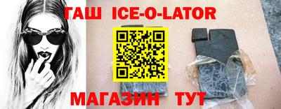 индика Бугуруслан