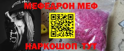 экстази Бузулук