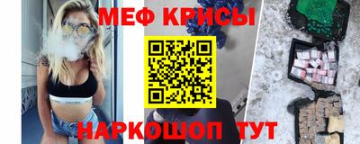 индика Бугуруслан